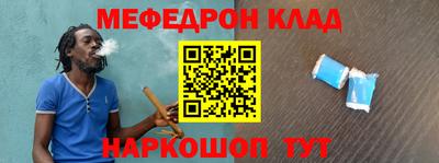 хмурый Комсомольск-на-Амуре