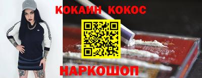 хмурый Комсомольск-на-Амуре