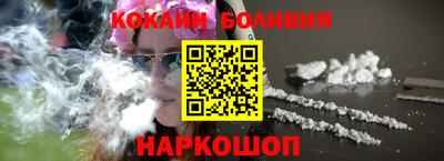 дмт Конаково