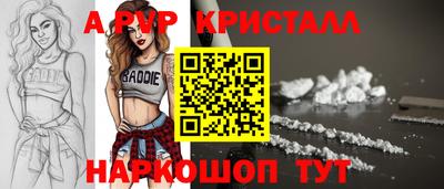 дмт Конаково