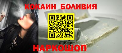 мет Коммунар