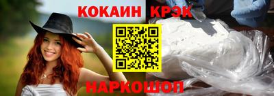 дмт Конаково