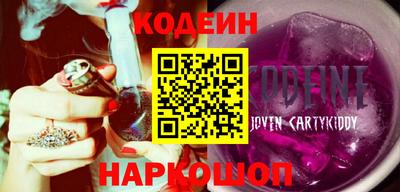 мет Коммунар
