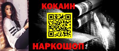 мет Коммунар