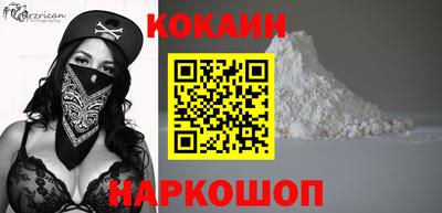 мет Коммунар