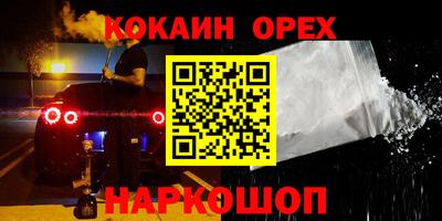 дмт Конаково