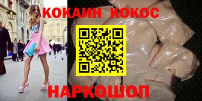 мет Коммунар