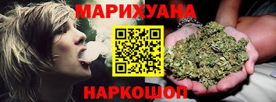 мет Коммунар