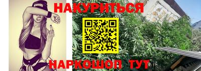 хмурый Комсомольск-на-Амуре