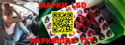 дмт Конаково