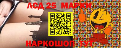 дмт Конаково