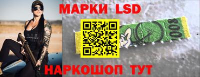 хмурый Комсомольск-на-Амуре