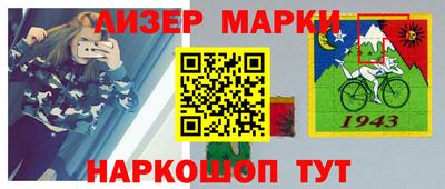 дмт Конаково
