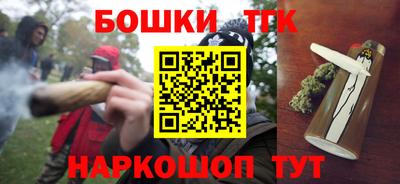 мет Коммунар