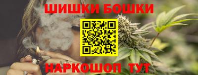 мет Коммунар