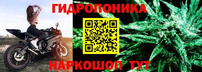 дмт Конаково