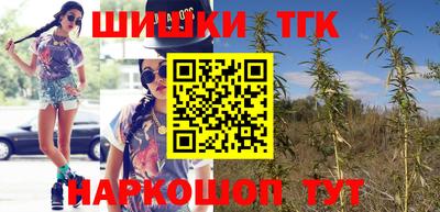 хмурый Комсомольск-на-Амуре