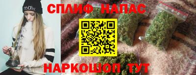 хмурый Комсомольск-на-Амуре