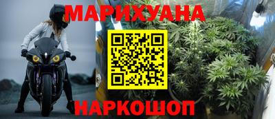 хмурый Комсомольск-на-Амуре