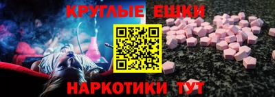 дмт Конаково