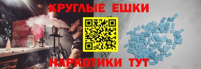 дмт Конаково