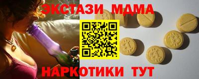 хмурый Комсомольск-на-Амуре