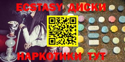 хмурый Комсомольск-на-Амуре
