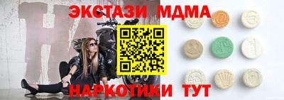 хмурый Комсомольск-на-Амуре