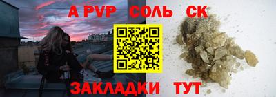 дмт Конаково