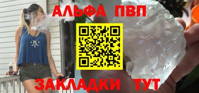 хмурый Комсомольск-на-Амуре