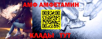 мет Коммунар