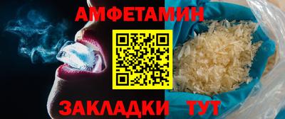 мет Коммунар