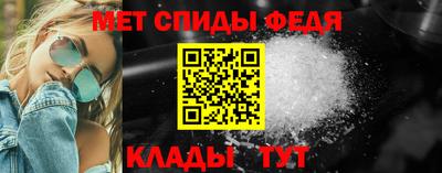 хмурый Комсомольск-на-Амуре