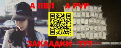 мет Коммунар