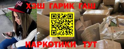 мет Коммунар