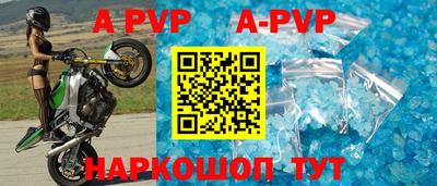 дмт Конаково
