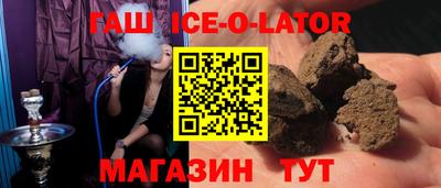дмт Конаково