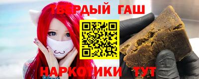 хмурый Комсомольск-на-Амуре