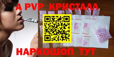 хмурый Комсомольск-на-Амуре