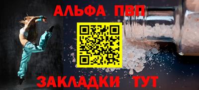 хмурый Комсомольск-на-Амуре