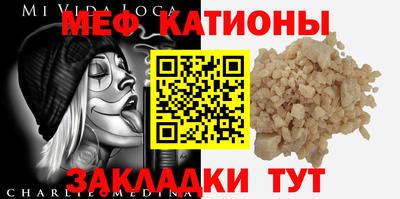 дмт Конаково