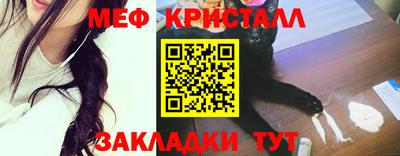 дмт Конаково