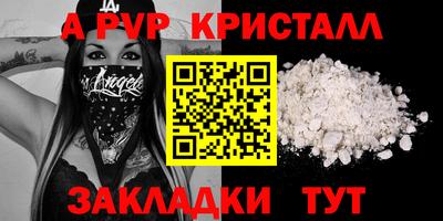 хмурый Комсомольск-на-Амуре